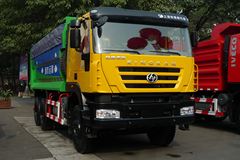 上汽红岩 新金刚 336马力 6X4 垃圾车(CQ3255HTG404)