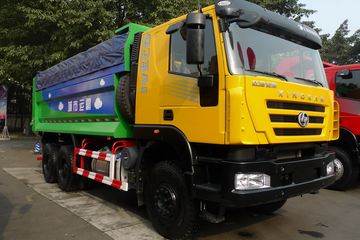 上汽红岩 新金刚 336马力 6X4 垃圾车(CQ3255HTG404)