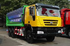 上汽红岩 新金刚 336马力 6X4 垃圾车(CQ3255HTG404)