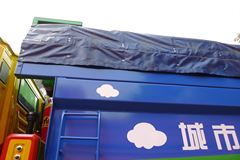 上汽红岩 新金刚 336马力 6X4 垃圾车(CQ3255HTG404)