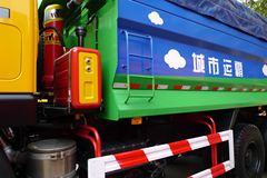 上汽红岩 新金刚 336马力 6X4 垃圾车(CQ3255HTG404)