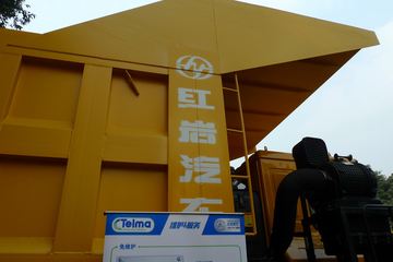 ���� ��տ�� 390���� 6X4 ���������ж��(CQ5763PTG384)ͼƬ