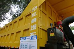 红岩 金刚矿霸 390马力 6X4 宽体矿用自卸车(CQ5763PTG384)