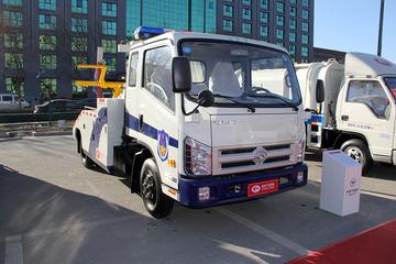 福田 时代H2 102马力 4X2 清障车(ST5053TQZKT)