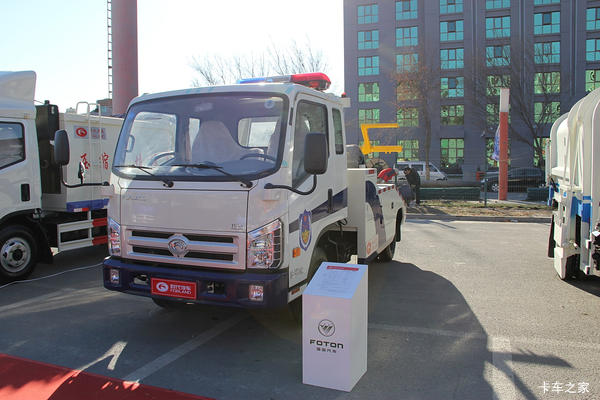 领航H清障车吕梁市火热促销中 让利高达0.5万