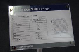 JX4D30 腾豹3.0系列&nbsp;发动机外观                                                图片