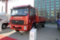 ʱ������ ����H5 168���� 4X2 6.75���Ű��ػ���(BJ1163VKPFK-B4)