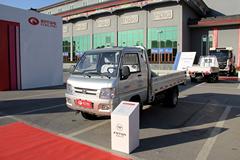 时代汽车 驭菱V1 1.8L 68马力 柴油 单排栏板微卡(BJ1030V5JA3-X1)