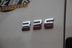 东风柳汽 霸龙 336马力 6X4 混凝土搅拌车(LZ5250GJBPDHA)