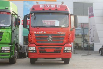陕汽重卡 德龙新M3000 245马力 6X2 9.5米仓栅式载货车(SX5256CCYGK549)