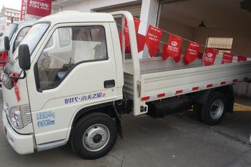 ʱ������ С��֮��2 88���� 3.3�׵�������΢��(ԭ����2600)ͼƬ