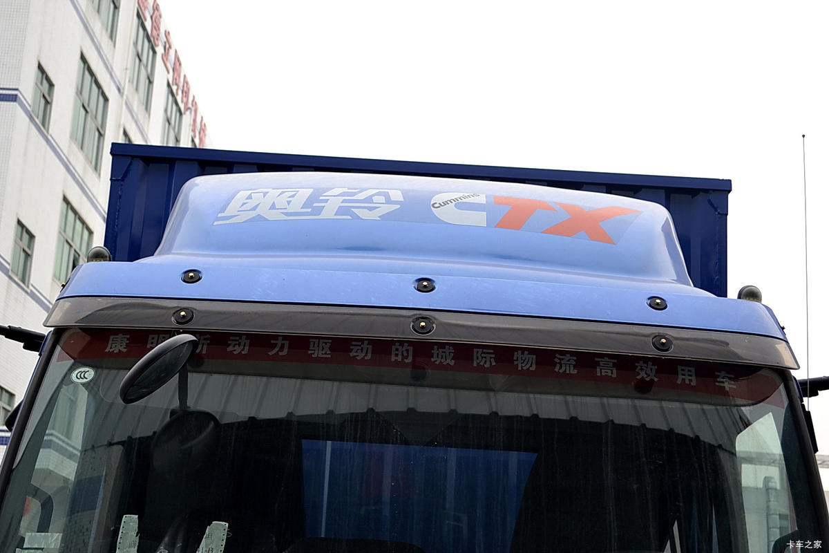 CTXп 154 6.2ʽػ(BJ5169XXY-FC)                                                