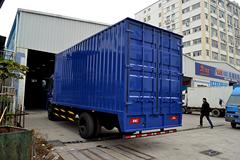 福田 奥铃CTX中卡 154马力 6.2米厢式载货车(BJ5169XXY-FC)