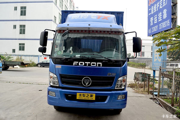 福田 奥铃CTX中卡 156马力 4X2 5.2米排半仓栅式载货车