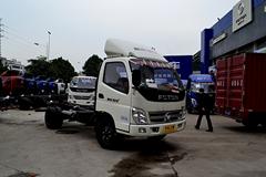 福田 奥铃CTX 143马力 3360轴距单排轻卡底盘(BJ1049V9JEA-FB) 福田 奥铃CTX 143马力 3360轴距单排轻卡底盘(BJ1049V9JEA-FB)