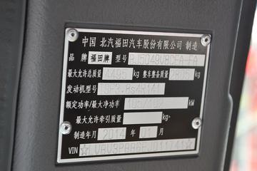 ���� ŷ����3ϵ 143���� 3360����Ű��Ῠ����(BJ1049V9PEA-FA)ͼƬ