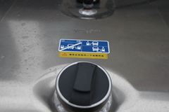 斯堪尼亚 G系列重卡 山路版 440马力 6X2牵引车(型号G440 Streamline)