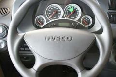 南京依维柯 欧霸K46 140马力 柴油 2.9米单排栏板轻卡(K46-28) 南京依维柯 欧霸K46 140马力 柴油 2.9米单排栏板轻卡(K46-28)