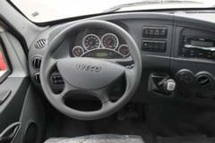 南京依维柯 欧霸K46 140马力 柴油 2.9米单排栏板轻卡(K46-28) 南京依维柯 欧霸K46 140马力 柴油 2.9米单排栏板轻卡(K46-28)