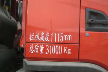 陕汽商用车 轩德X3 轻量化版 310马力 8X4 7.2米自卸车(玉柴)(SX3311MP4)外观图片