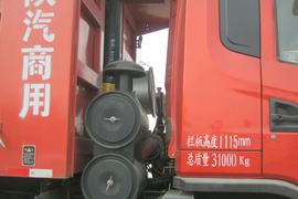 轩德X3&nbsp;自卸车外观                                                图片