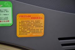 解放 J6L中卡 180马力 4X2 排半载货车(底盘)(CA5160XXYP62K1L5E)