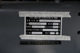 格尔发A3&nbsp;自卸车底盘                                                图片