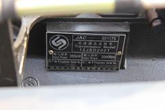 江淮 格尔发A3重卡 375马力 8X4 8米自卸车(HFC3311P1K6H44F)