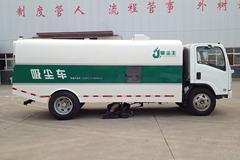 庆铃 五十铃 190马力 4X2 吸尘车(神狐牌)(HLQ5100TXC)