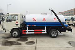 东风 多利卡 95马力 4X2 吸污车(神狐牌)(HLQ5062GXEE)