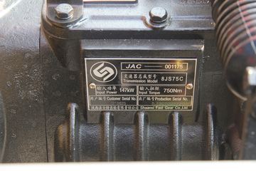  K3п 160 4X2 6.5Űػ()(HFC1161PZ5K1E1AF) ͼƬ