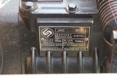 江淮 格尔发K3中卡 160马力 4X2 6.5米排半载货车(底盘)(HFC1161PZ5K1E1AF)