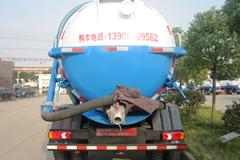 东风 153系列 190马力 4X2 吸污车(神狐牌)(HLQ5153GXW)