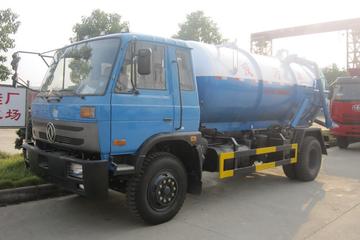 东风 153系列 190马力 4X2 吸污车(神狐牌)(HLQ5153GXW)