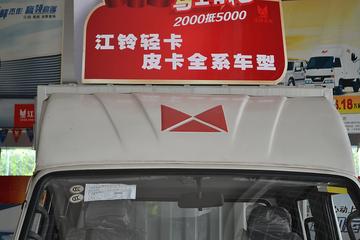   102 2.1˫ʽῨ(JX5034XXYXSA)ͼƬ