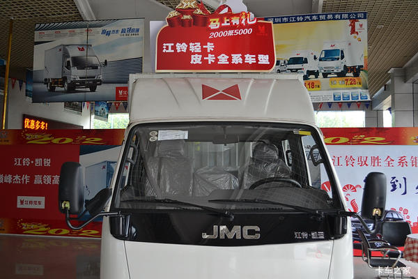 抢购在行动！肇庆市凯运载货车降价大放送，立降0.7万