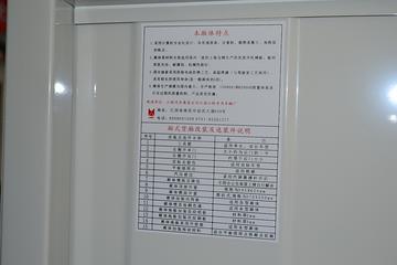 ���� ���� 102���� 2.1��˫����ʽ�ῨͼƬ