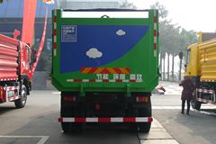 上汽红岩 新金刚重卡 336马力 6X4 5.8米自卸车(CQ3255HTG404) 上汽红岩 新金刚重卡 336马力 6X4 5.8米自卸车(CQ3255HTG404)