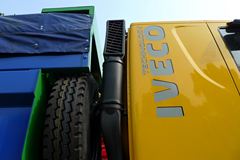 上汽红岩 新金刚重卡 336马力 6X4 5.8米自卸车(CQ3255HTG404) 上汽红岩 新金刚重卡 336马力 6X4 5.8米自卸车(CQ3255HTG404)