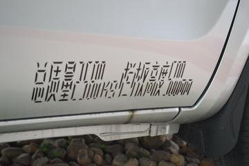   2014  2.4L ˫Ƥ(Ʊʽ))ͼƬ