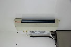 域虎7&nbsp;冷藏车上装图片