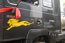 HOKA H7&nbsp;牵引车外观                                                图片