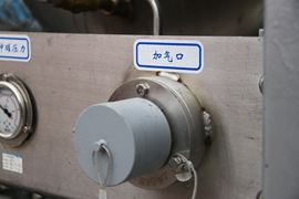 HOKA H7&nbsp;牵引车底盘                                                图片