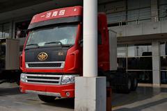 青岛解放 新大威重卡 380马力 6X4 LNG牵引车(CA4258P2K15T1NA80)