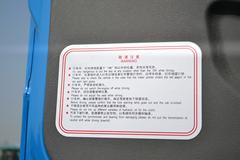 青岛解放 新悍威J5M重卡 220马力 4X2牵引车(大柴)(CA4143P1K2E4A80)