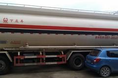 上汽红岩 杰狮C100 380马力 8X4 粉粒物料运输车(华威驰乐牌)(SGZ5310GXHCQ3)
