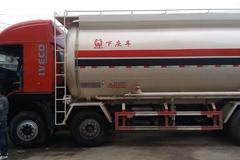 上汽红岩 杰狮C100 380马力 8X4 粉粒物料运输车(华威驰乐牌)(SGZ5310GXHCQ3)