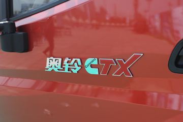  CTX 156 5.15׵ʽῨ(BJ5089XXY-FA)ͼƬ