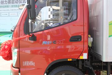  CTX 156 5.15׵ʽῨ(BJ5089XXY-FA)ͼƬ