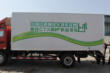  CTX 156 5.15׵ʽῨ(BJ5089XXY-FA)ͼƬ